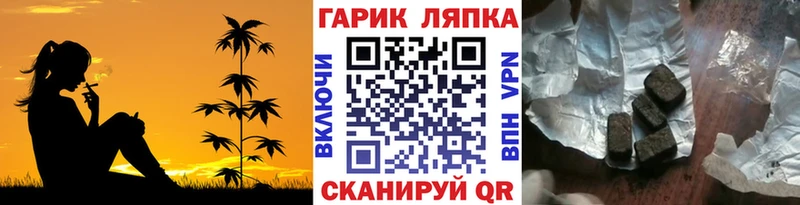 Гашиш убойный  Морозовск 