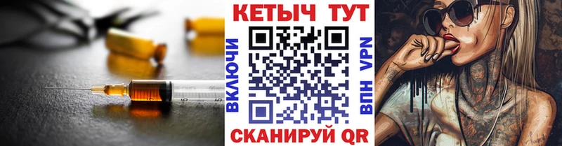 kraken как войти  Морозовск  КЕТАМИН VHQ  наркошоп 
