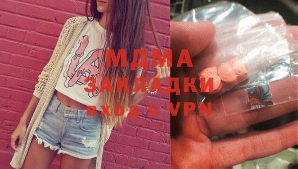 spice Алексеевка