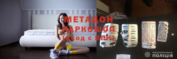 spice Алексеевка