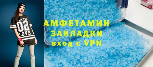 spice Алексеевка