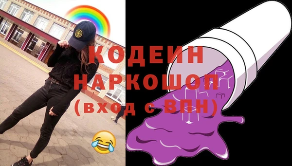 spice Алексеевка
