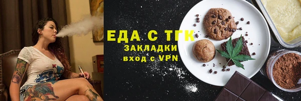 крисы Алзамай