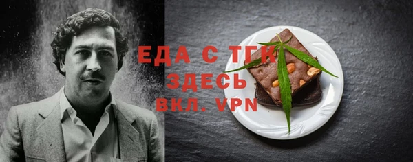 кокс Абдулино