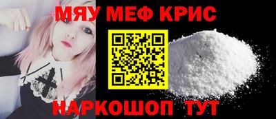 прущие грибы Обь