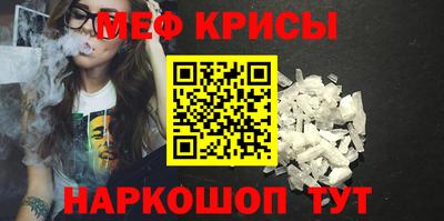 прущие грибы Обь