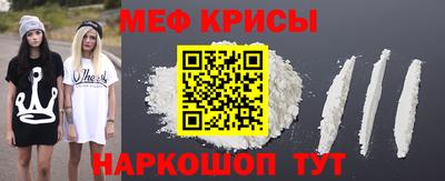 прущие грибы Обь
