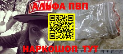 прущие грибы Обь
