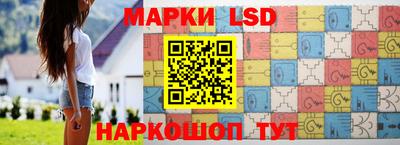 прущие грибы Обь