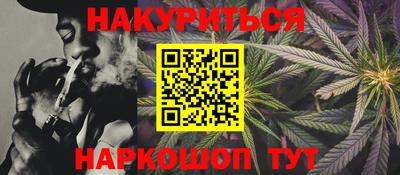 мет Нягань