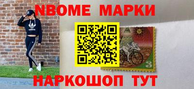 мет Нягань