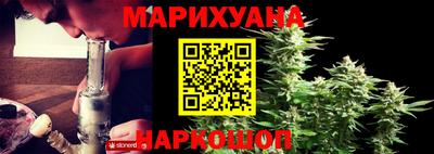 стаф Обнинск