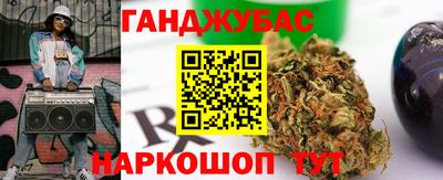мет Нягань