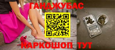 стаф Обнинск