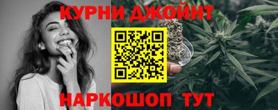 мет Нягань