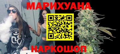 стаф Обнинск