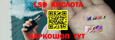 прущая мука Ижевск