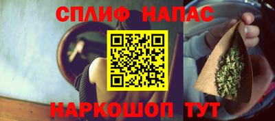 стаф Обнинск