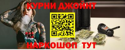 стаф Обнинск