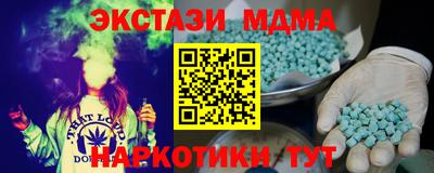 мет Нягань
