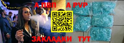 мет Нягань