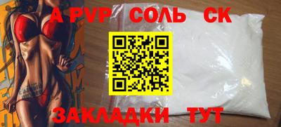 мет Нягань