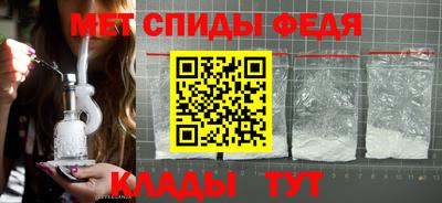 стаф Обнинск
