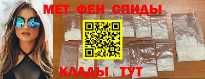 стаф Обнинск