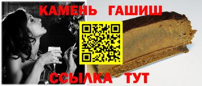 мет Нягань