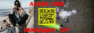мет Нягань