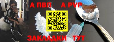 мет Нягань
