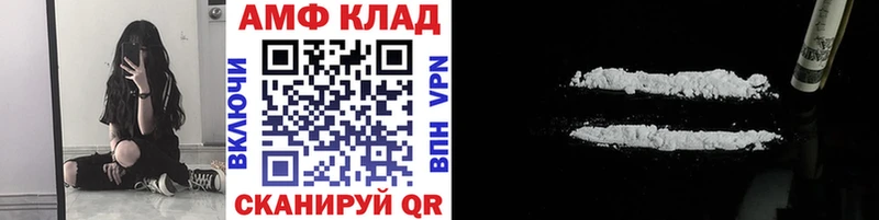 дарнет шоп  Морозовск  Метамфетамин кристалл 