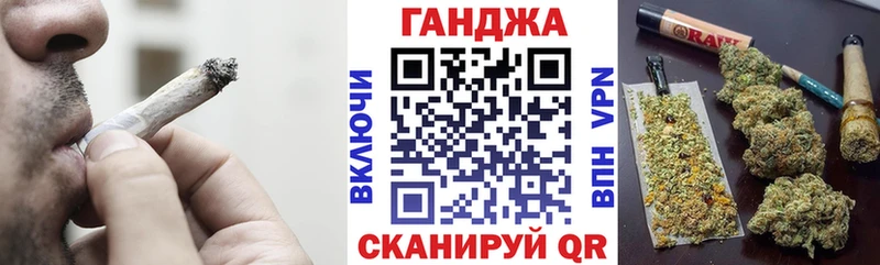 omg сайт  Морозовск  Бошки марихуана план  купить  цена 